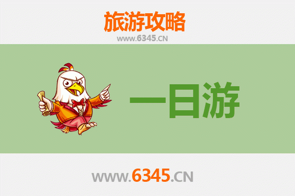 黄山休宁自驾一日游攻略：探秘徽州古韵与自然奇观
