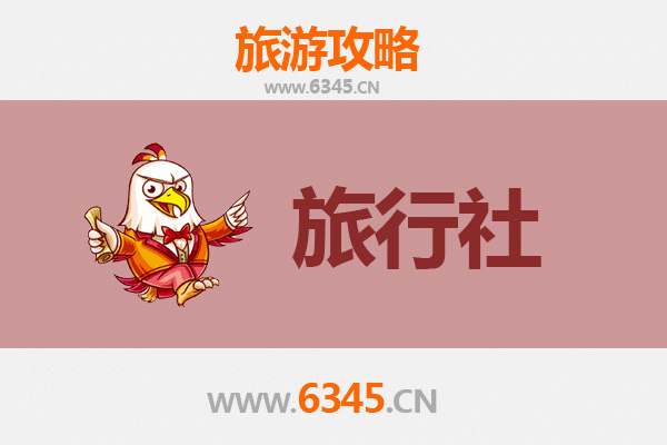 休宁旅行社精选推荐：解锁黄山南大门的深度之旅