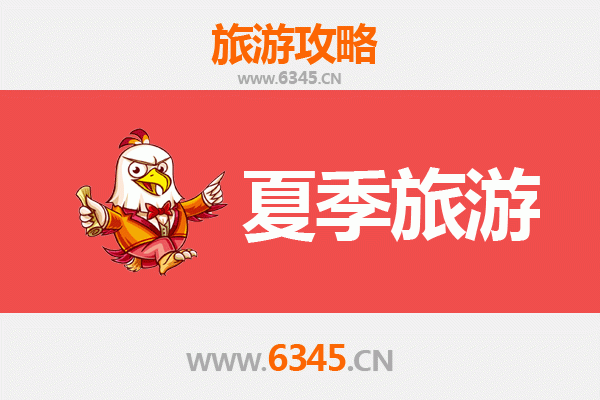 休宁夏季避暑胜地：探秘皖南清凉秘境